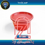 نمونه ظروف